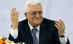 هشدار «محمود عباس» به ترامپ
