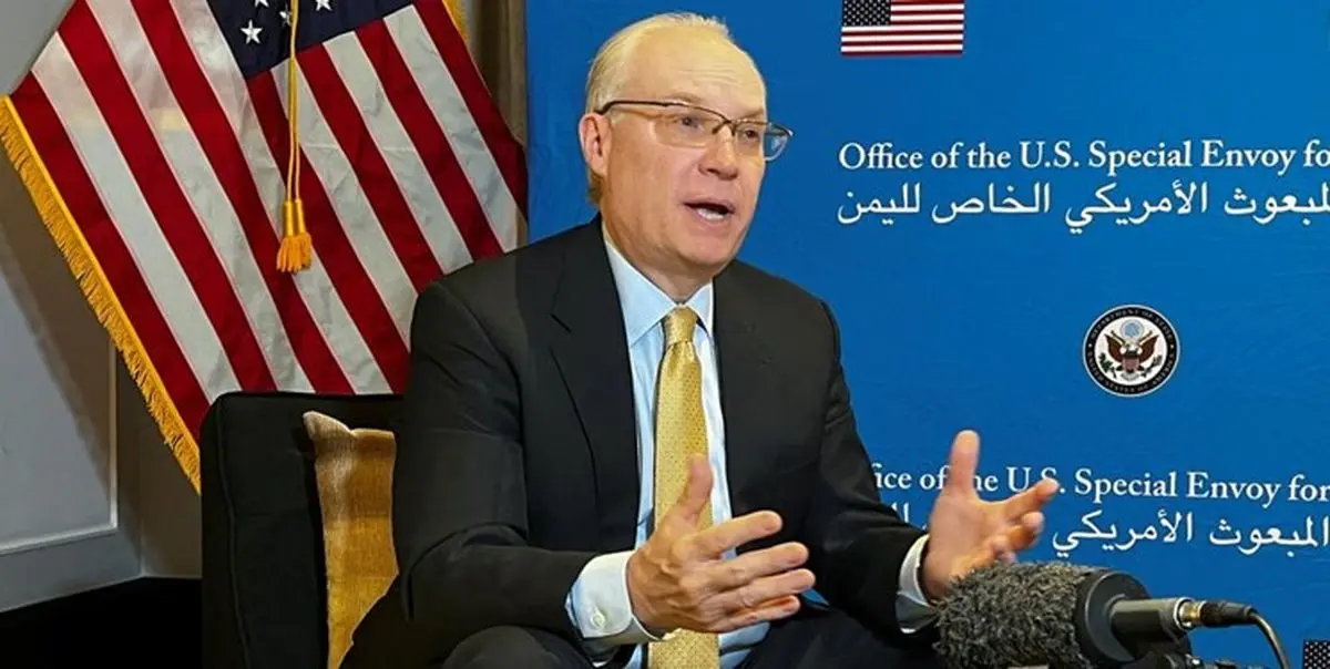 واشنگتن: عربستان برای پایان درگیری در یمن مصمم است اما ایران نه