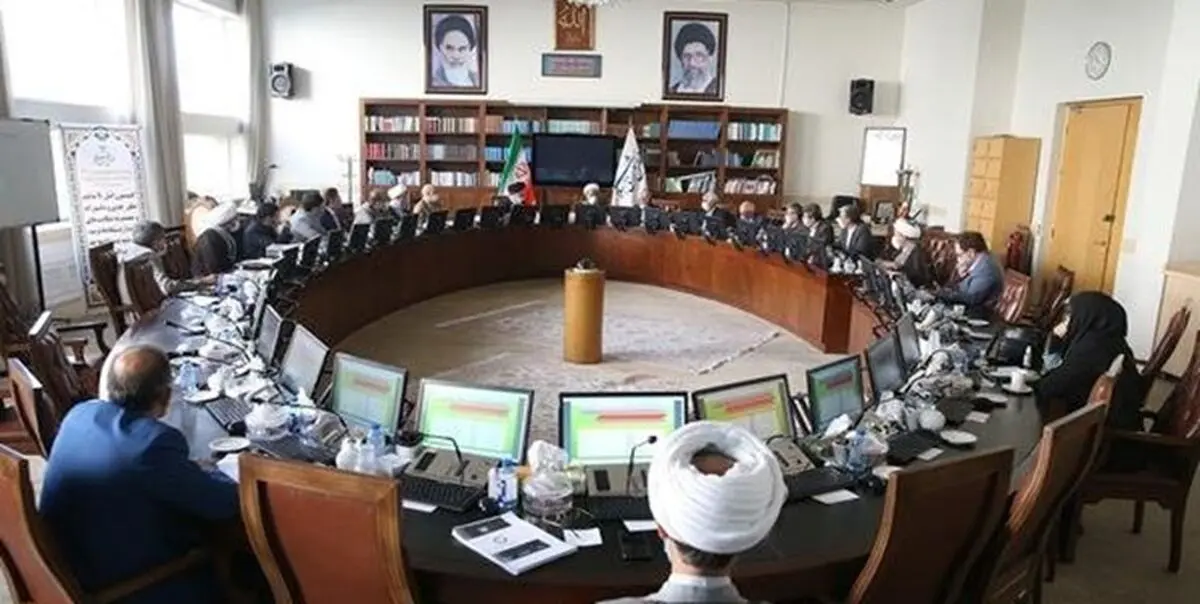 اعضای هیات رئیسه کمیسیون اصل نود مجلس برای اجلاسیه چهارم انتخاب شدند