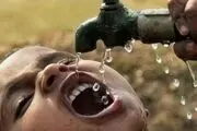 بمب بحران آب به شمارش معکوس افتاد