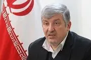 ضرورت برخورد با اهانت‌کنندگان به ساحت حرم‌های حضرت معصومه و امام رضا 