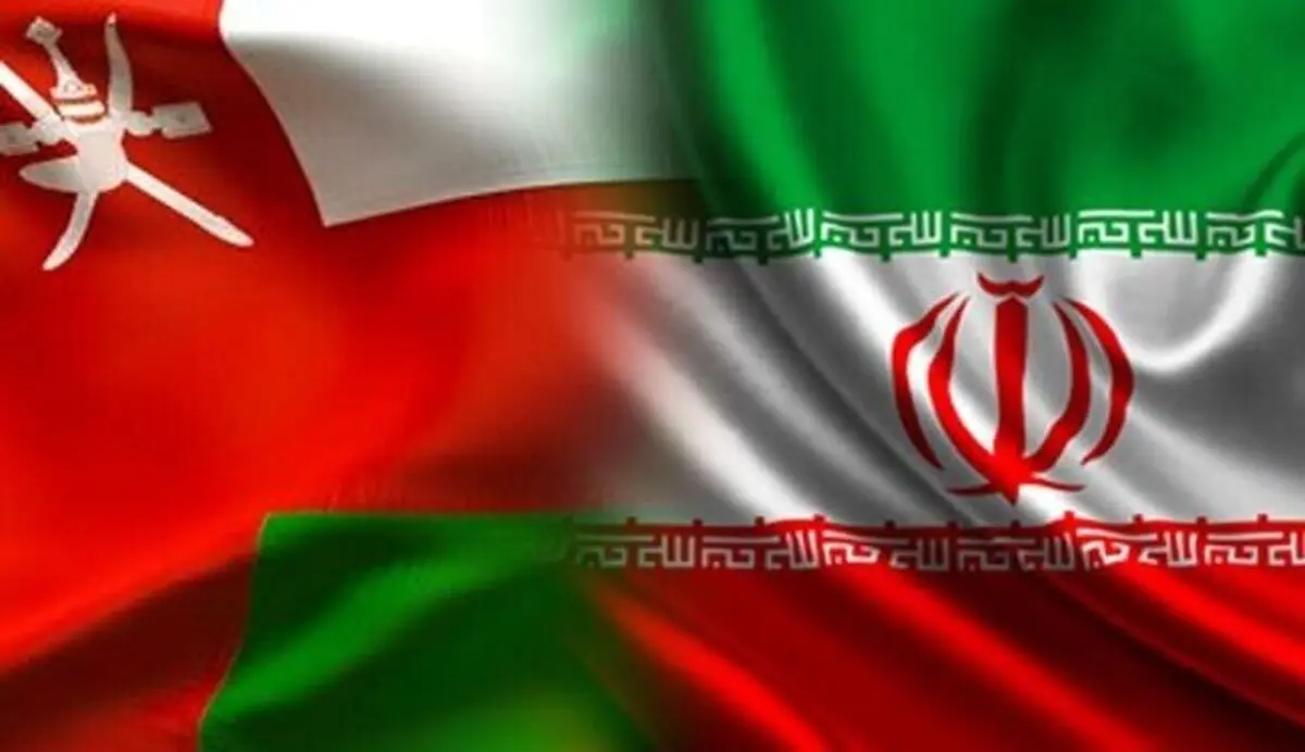  اطلاعیه مهم سفارت ایران