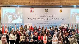 تونس به عنوان پایتخت زنان عرب انتخاب شد