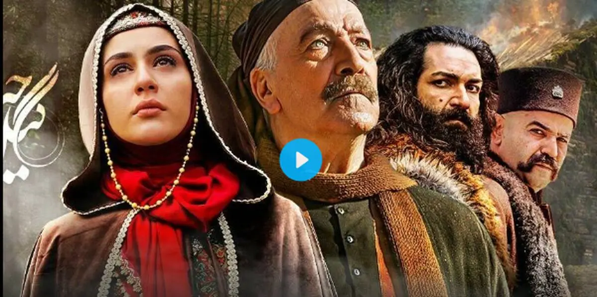 خط و نشان شازده ترسناک قاجار برای اهالی عمارت