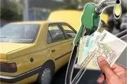 فسادهای نهفته در 2 نرخی شدن بنزین