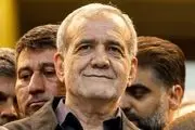 فایننشال تایمز: پزشکیان به بن بست هسته‌ای کشورش پایان می دهد