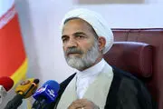 گزارش محرمانه بازرس ویژه به رئیس‌جمهور