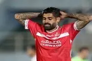 ابراهیمی از پرسپولیس جدا شد
