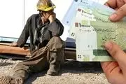 فاصله ۵ میلیون تومانی حقوق کارگران با سبد معیشت