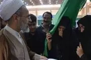 پاسخ رهبر انقلاب به نامه خواهر و برادر میبدی+عکس