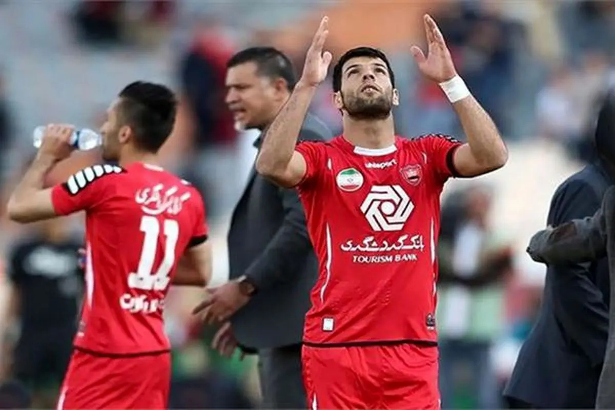 مهاجم پرسپولیسی در برابر پرسپولیس بازی نمی کند