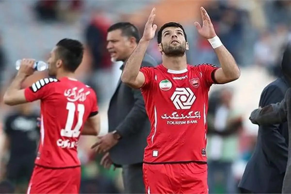 مهاجم پرسپولیسی در برابر پرسپولیس بازی نمی کند