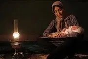 حضور «شیار۱۴۳» در دو جشنواره بین‌المللی