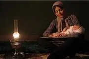 حضور «شیار۱۴۳» در دو جشنواره بین‌المللی