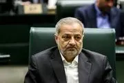 زمان دقیق انتشار دفترچه آزمون استخدامی آموزشوپرورش ۱۴۰۴