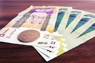 زمان واریز یارانه آذرماه ۱۴۰۴