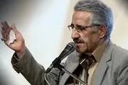 خواننده آهنگ معروف «آمدم ای شاه پناهم بده»درگذشت