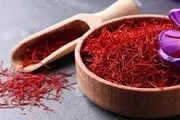قیمت انواع زعفران در بازار ۱۰ آذر

