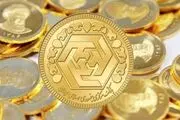 قیمت طلا و سکه در چهارم دی؛ کاهش اندک نرخ سکه و طلا در بازار