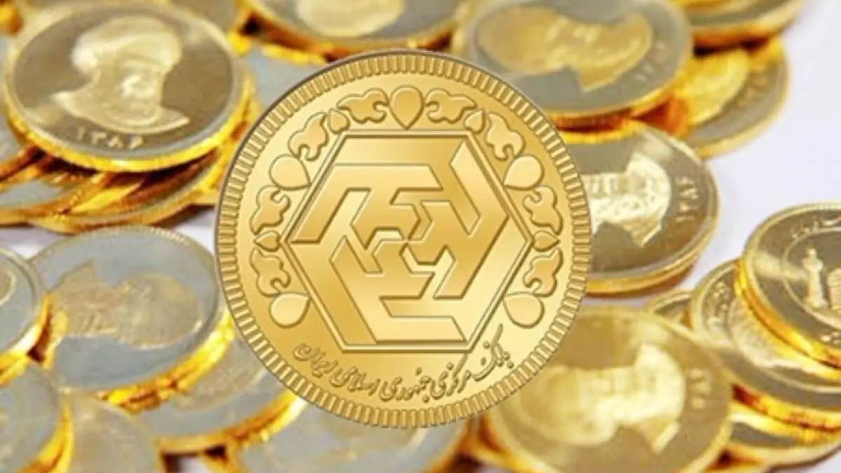 قیمت طلا و سکه در چهارم دی؛ کاهش اندک نرخ سکه و طلا در بازار