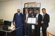 امضای تفاهم نامه همکاری بین نظام صنفی کشاورزی و منابع طبیعی استان البرز