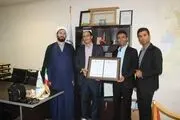 امضای تفاهم نامه همکاری بین نظام صنفی کشاورزی و منابع طبیعی استان البرز
