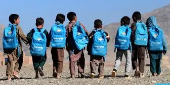 گزارش جدید یونیسف از کودکان افغان محروم از تحصیل