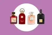 خرید عطر زنانه در بازار امروز
