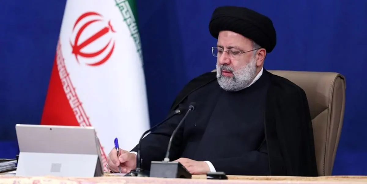 رئیسجمهور سه قانون را برای اجرا ابلاغ کرد