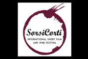 افتخارآفرینی 2 فیلم کوتاه ایرانی در جشنواره ایتالیایی