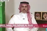 وزیر خارجه سعودی: مساله موشکی ایران در مذاکرات گنجانده خواهد شد