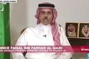 وزیر خارجه سعودی: مساله موشکی ایران در مذاکرات گنجانده خواهد شد