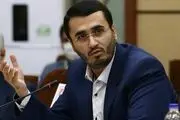 تشکیل وزارت بازرگانی به تولید صدمه می‌زند