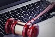 آثار شوم بازگویی گناه خود و دیگری در جامعه