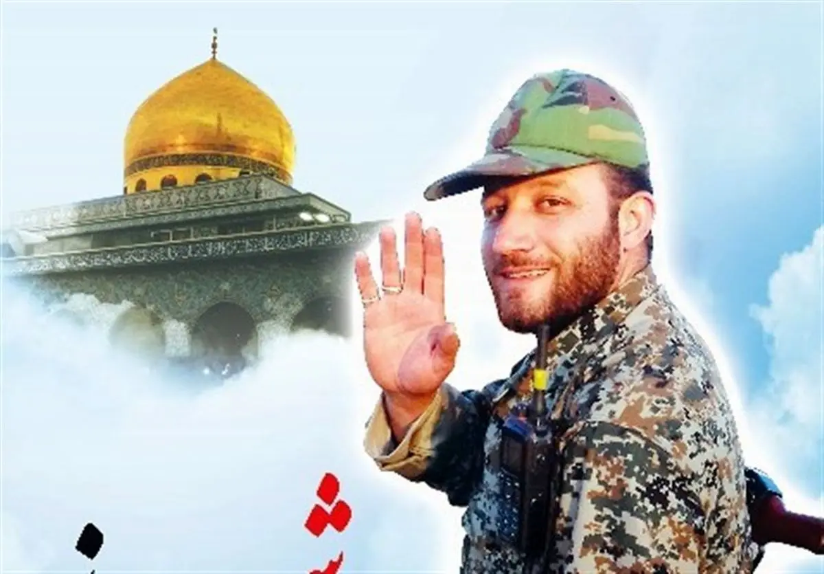 جواد جهانی مدافع حرم اهل بیت (ع) در حلب شهید شد + تصویر