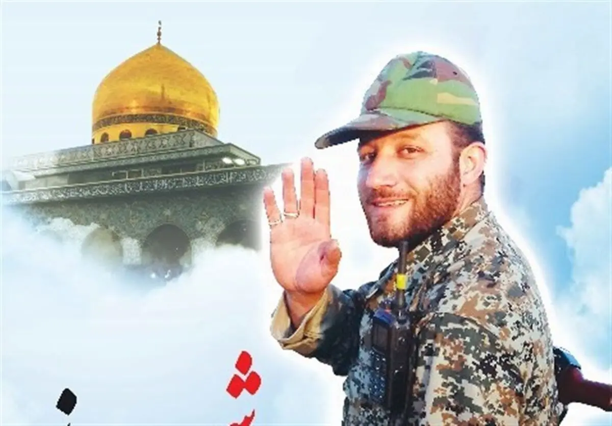  جواد جهانی مدافع حرم اهل بیت (ع)‌ در حلب شهید شد + تصویر 