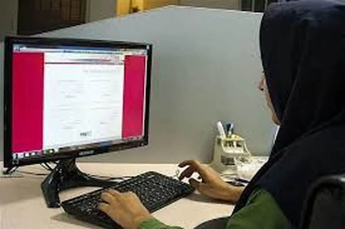 اعلام زمان تکمیل ظرفیت مؤسسات آموزش عالی غیرانتفاعی