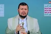 
سید الحوثی: ترامپ به دنبال تهی کردن غزه از مقاومت است
