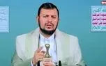 الحوثی: آمریکا در حال انجام جنایات بزرگ علیه مردم یمن است