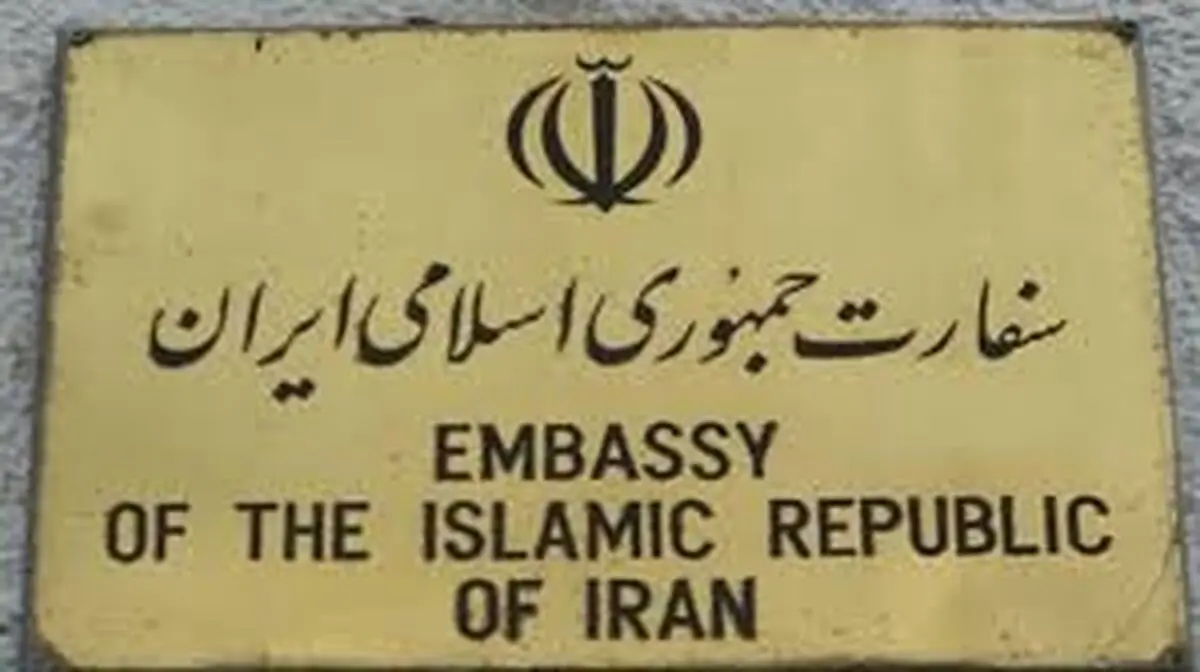 واکنش سفارت ایران در آنکارا به ترور سفیر مسکو