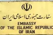 واکنش سفارت ایران در آنکارا به ترور سفیر مسکو
