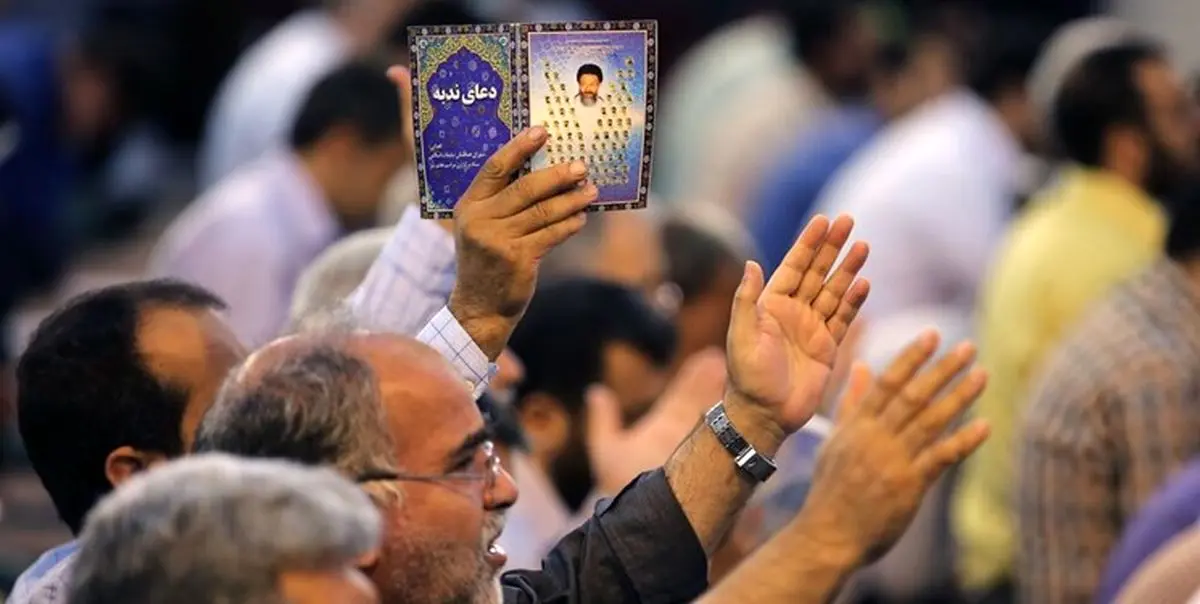 برنامه دعاخوانی امشب و فردا در 27 هیأت/ برگزاری دعای ندبه در ۵۵۰ نقطه به مناسبت هفته بسیج
