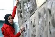 قهرمانی بانوان سنگورد کرمانی در کشور