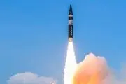 هند باز هم موشک اتمی شلیک کرد+عکس