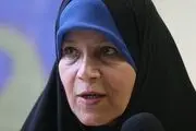 اولین عکس از فائزه هاشمی بعد از آزادی از زندان