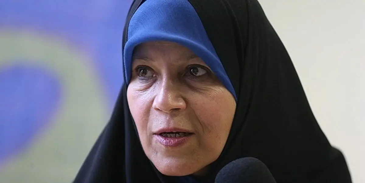 اولین عکس از فائزه هاشمی بعد از آزادی از زندان