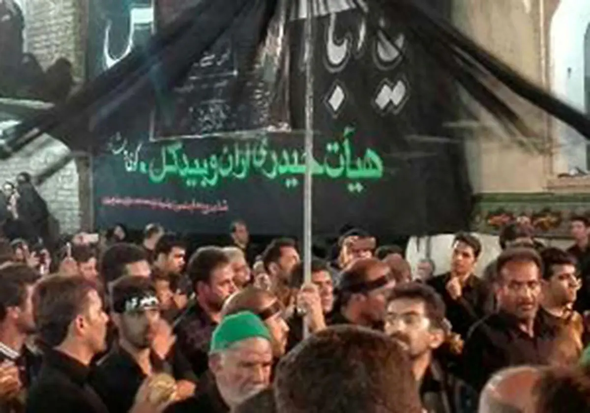 رونمایی از سند ثبت ملی آئین سنج زنی در آران و بیدگل