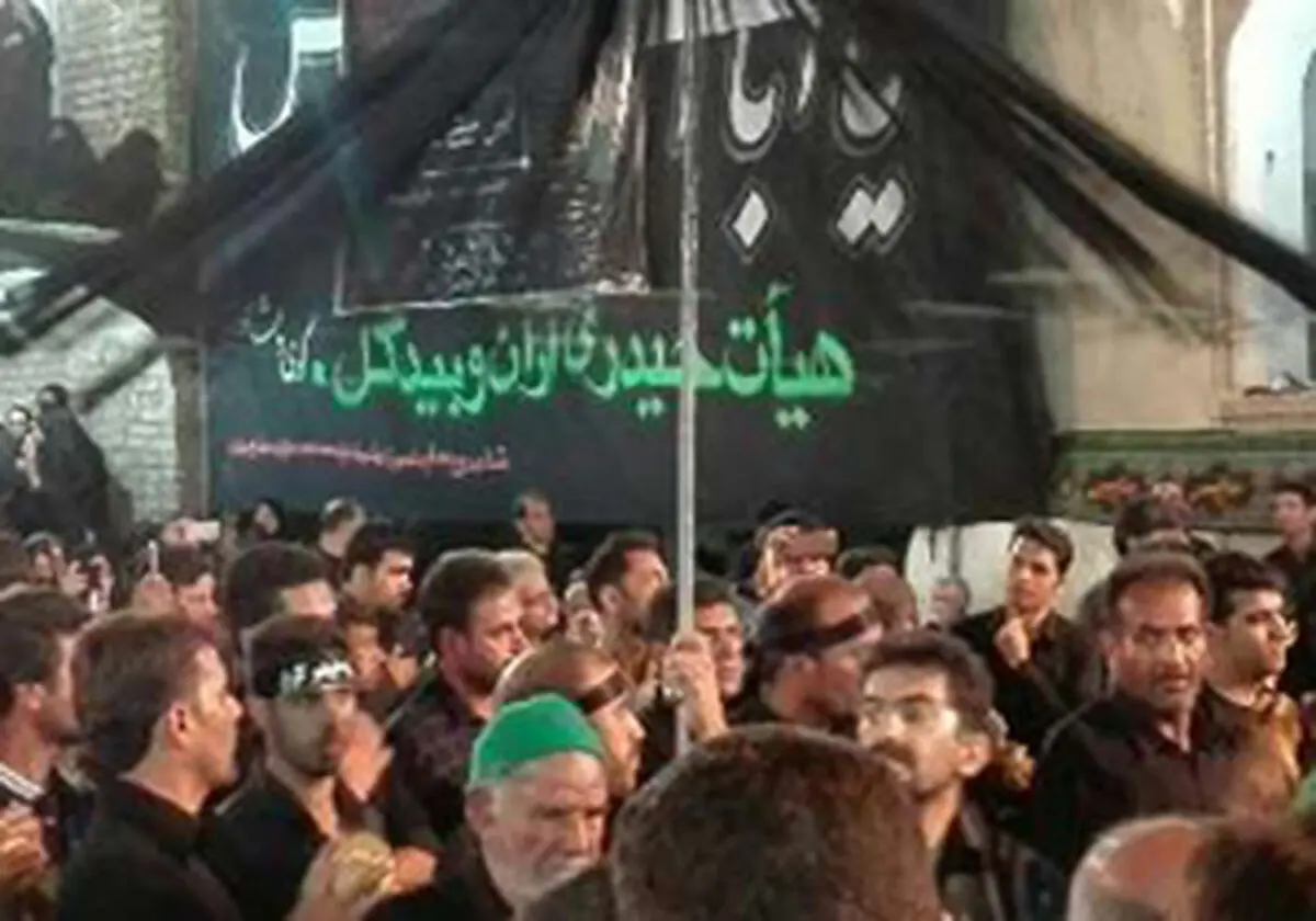 
رونمایی از سند ثبت ملی آئین سنج زنی در آران و بیدگل

