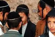 فروش نوزادان یهودی در آمریکا