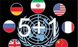 پیشنهادغربی‌ها به ایران در مذاکرات آلماتی چیست؟